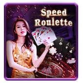 Password Reset Game 